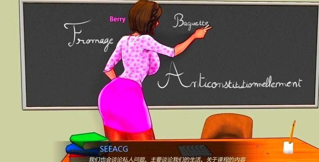 与女神一起被隔离 V1.0.0 汉化版-GKACG