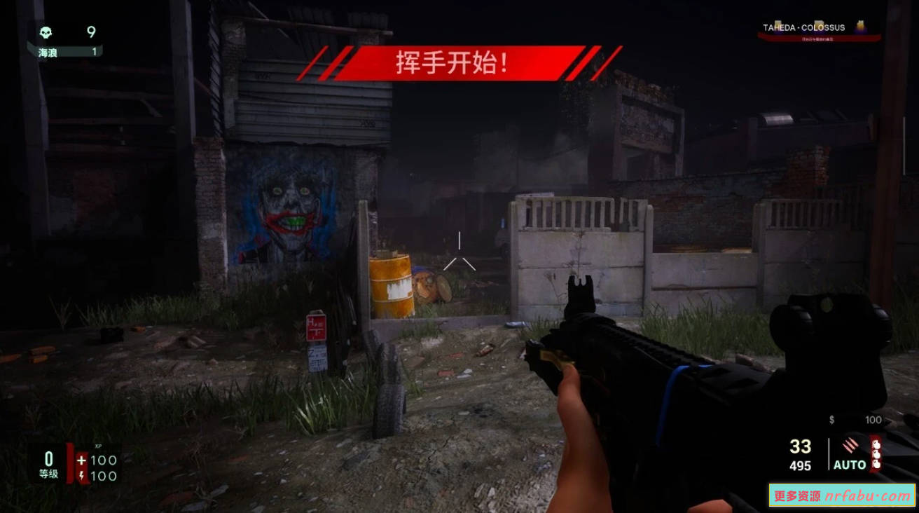 图片[9]-欲望与死亡 Lust ‘n Dead V1.0.15 STEAM官方中文版