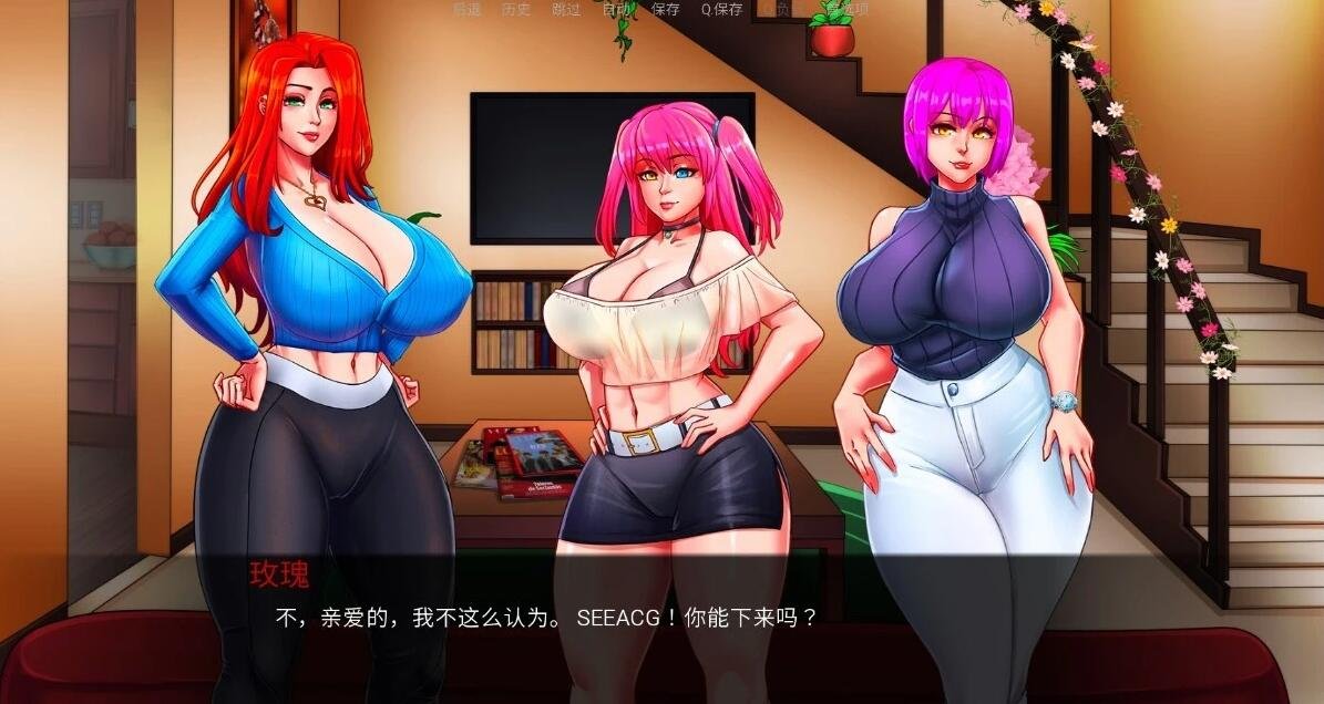 图片[3]-伊甸园 Garden of Eden V0.1 双端汉化版