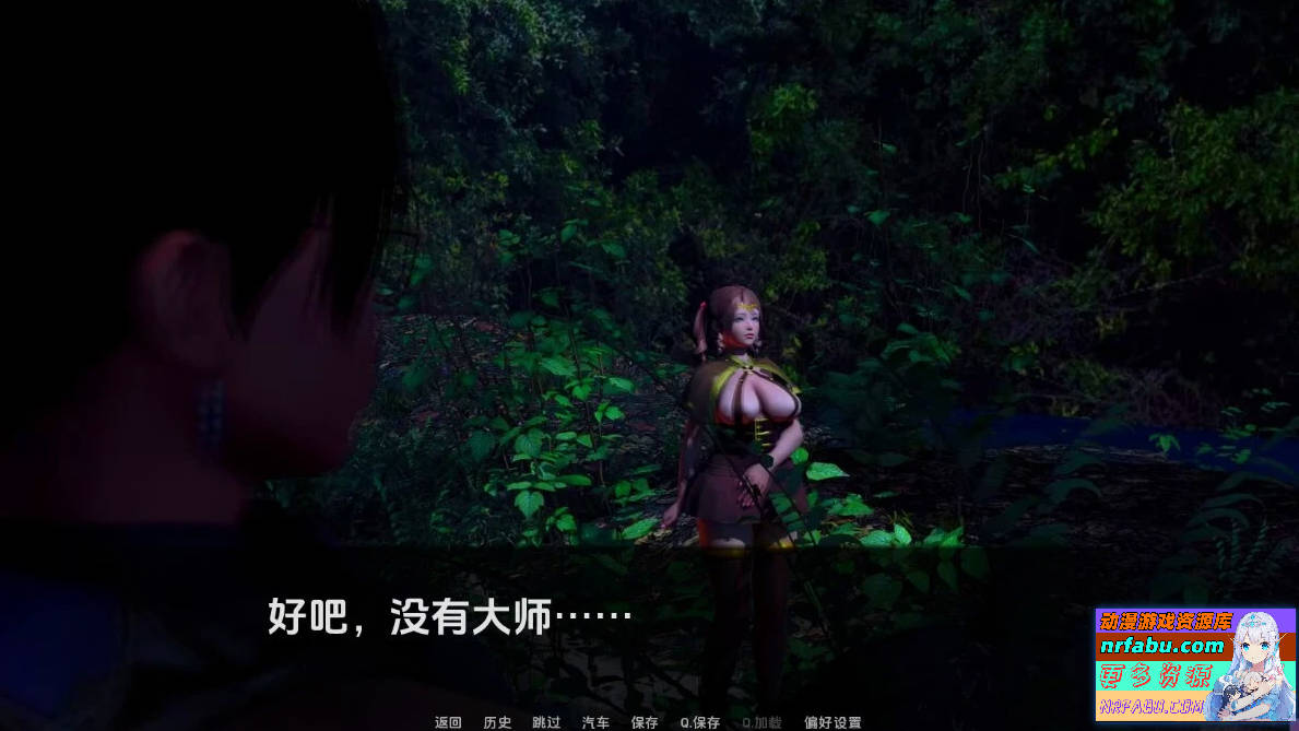 图片[2]-第一场战役 Lactomancer The first V1.0 双端汉化步兵版