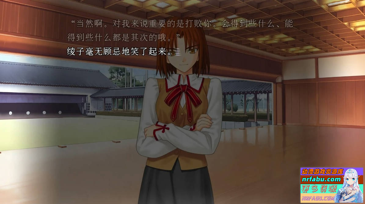 图片[5]-命运之夜 Fate stay night V1.4.1.389 STEAM官中重制+DLC