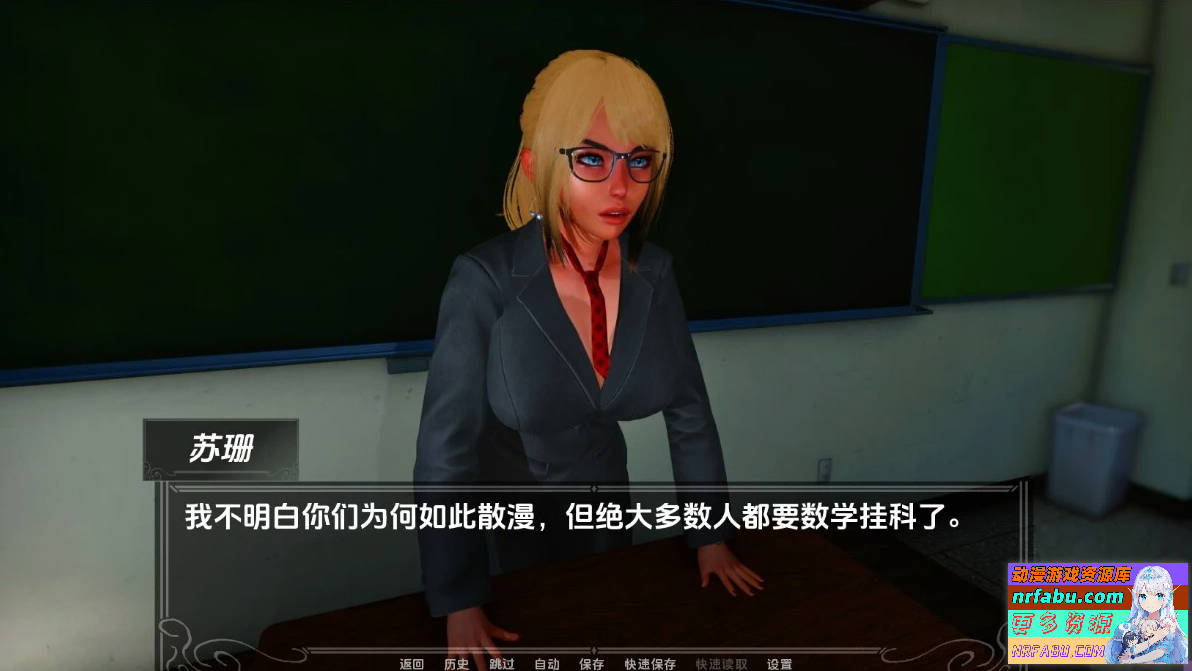 图片[2]-选择 Chosen V0.6.2 双端汉化步兵版