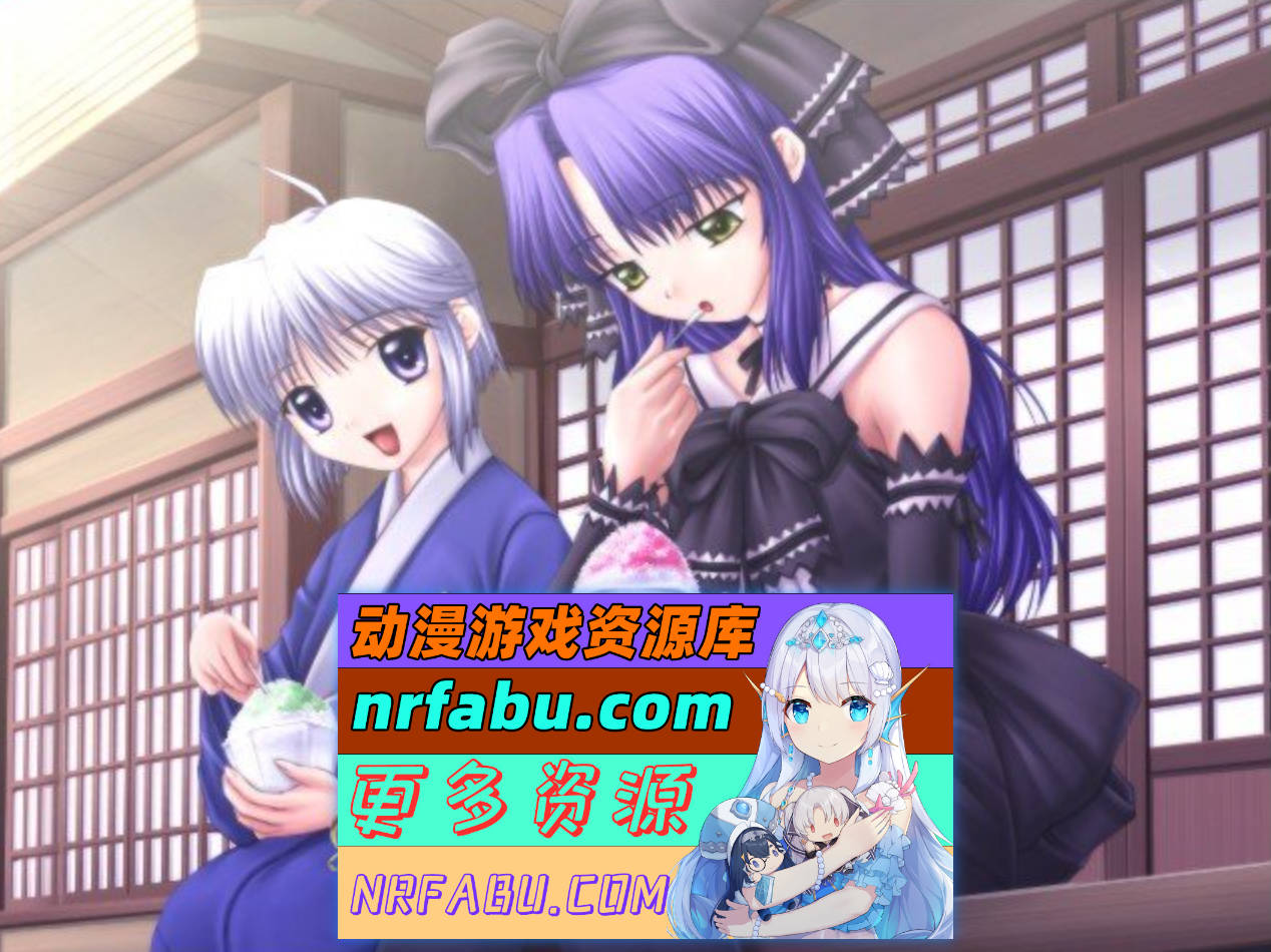 图片[10]-[PC/NR发布/拔作ADV/汉化]姐姐，拜托你认真一点！2 AI汉化版+全CG存档[新汉化][1.1G]