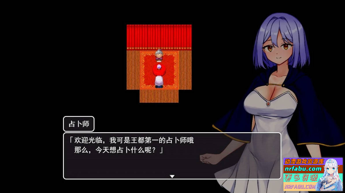 图片[4]-蕾娜的魔石与晋升试炼 AI汉化版