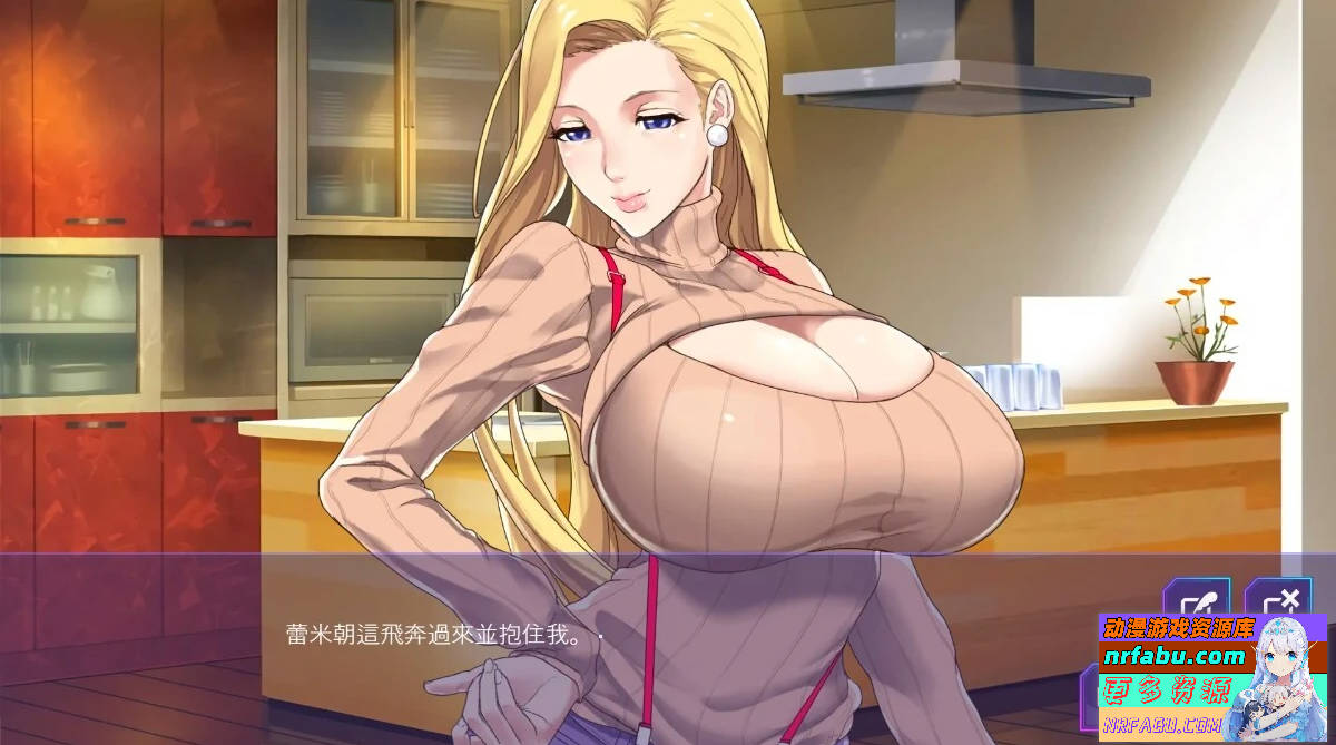 图片[6]-蕾米:兩人的色色聖誕派對-神乳娘 V1.0.2 双端官中版
