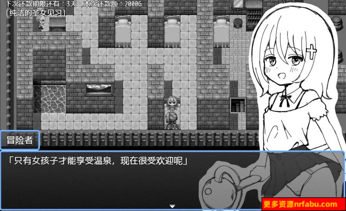 图片[6]-见习圣女克蕾雅的色色修炼 双端AI汉化版+存档