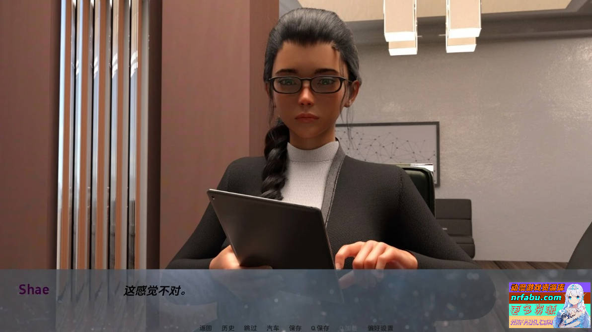 图片[7]-私家侦探与秘密欲望Private Eyes&Secret V0.13双端汉化版