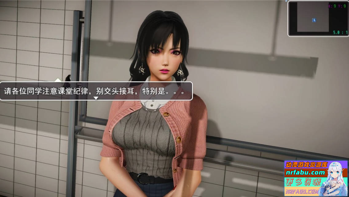 仙帝再临 Ver1.30 双端官方中文步兵纯爱版-GKACG