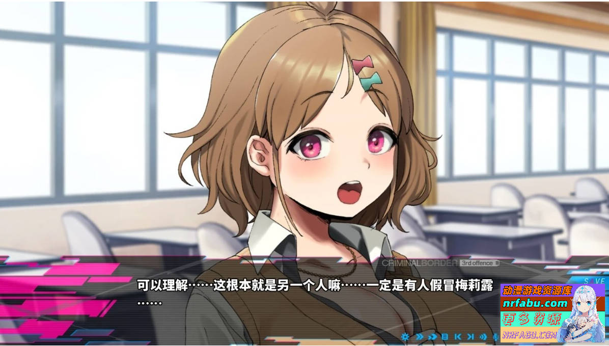 图片[15]-边界1+2+3+4 Liminal Border Part 1-4 STEAM官方中文版