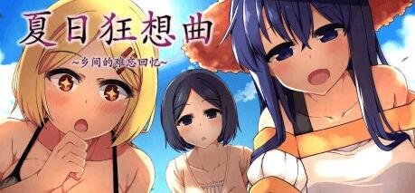 魔女与猫的桃源乡 Ver1.01 DL正式完整版-GKACG