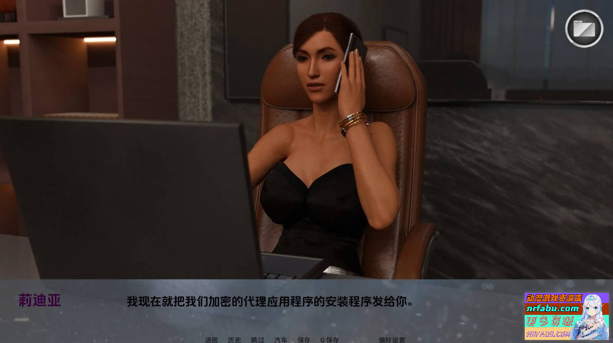 图片[8]-私家侦探与秘密欲望Private Eyes&Secret V0.13双端汉化版