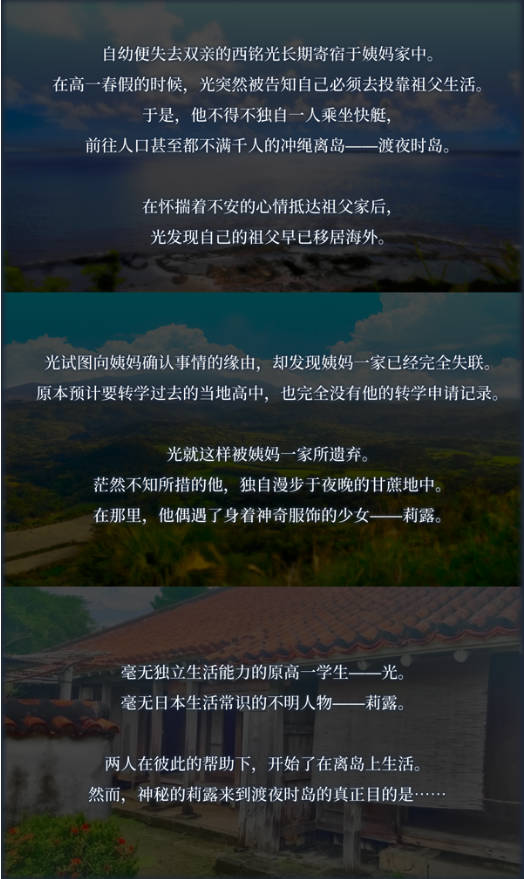 图片[4]-传述之魔女 Build.9614413-1.02C STEAM官方中文版+DLC