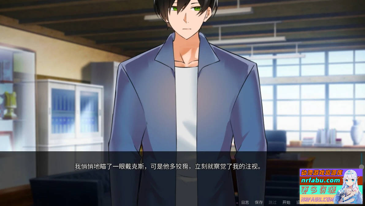 图片[6]-妈妈为何这样He Maid Her Fall V0.4.0 双端STEAM官中版