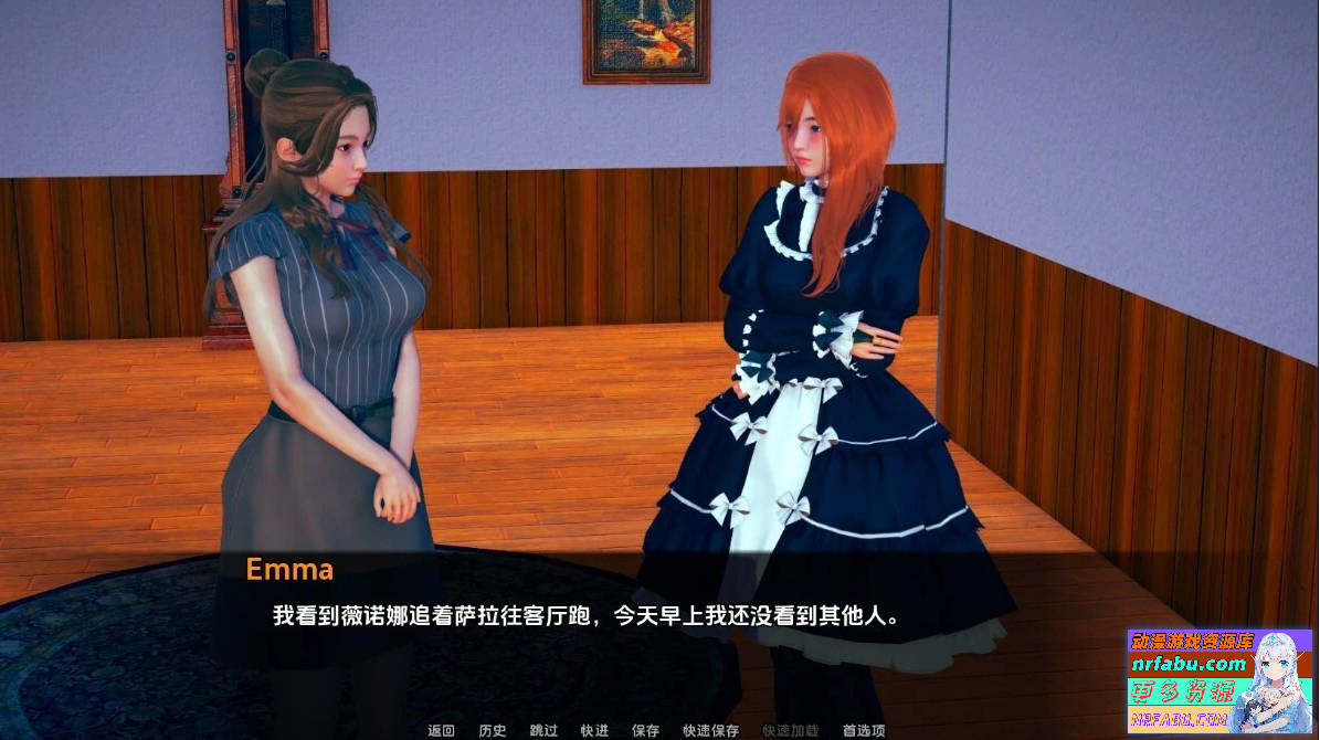 图片[5]-任性旅行者之家 V0.11.0 双端汉化步兵版