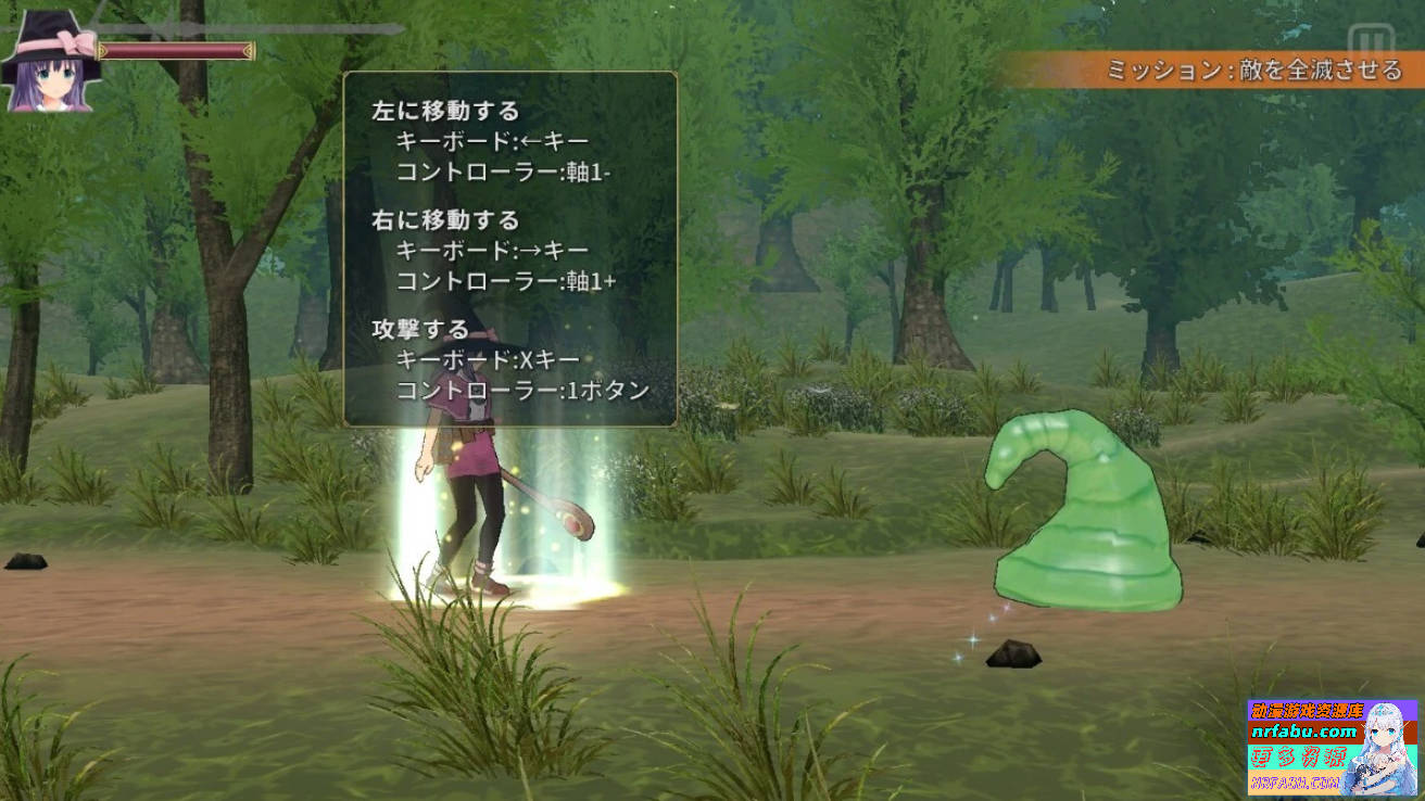 图片[4]-圣骑士莉卡物语:白翼与银翼的姐妹V1.3.8 精翻步兵版