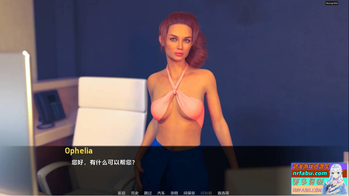 图片[4]-红樱花馆2 Red Sakura Mansion 2 V2.18.2 双端汉化步兵版