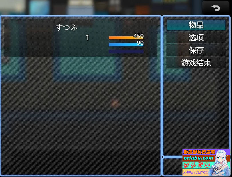 图片[3]-从情趣主题酒店逃脱 AI汉化版