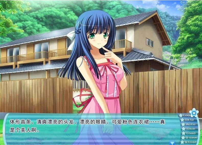 图片[3]-[ASa Project]アッチむいて恋/转角之恋[萌樱汉化]