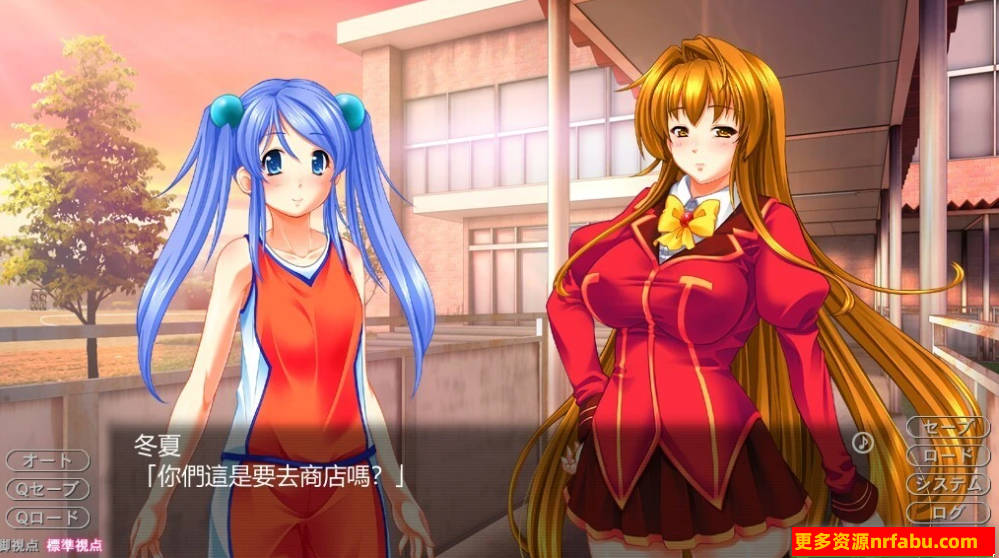 图片[6]-美乳之吻姐姐-理美 别违背弟弟的习惯！双端AI汉化