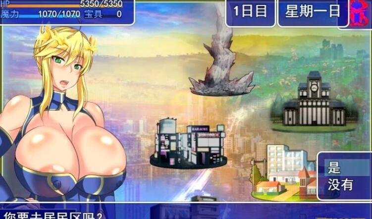 图片[3]-雌性命运召唤：Fate/Grand mamma Ver69 云汉化版+存档