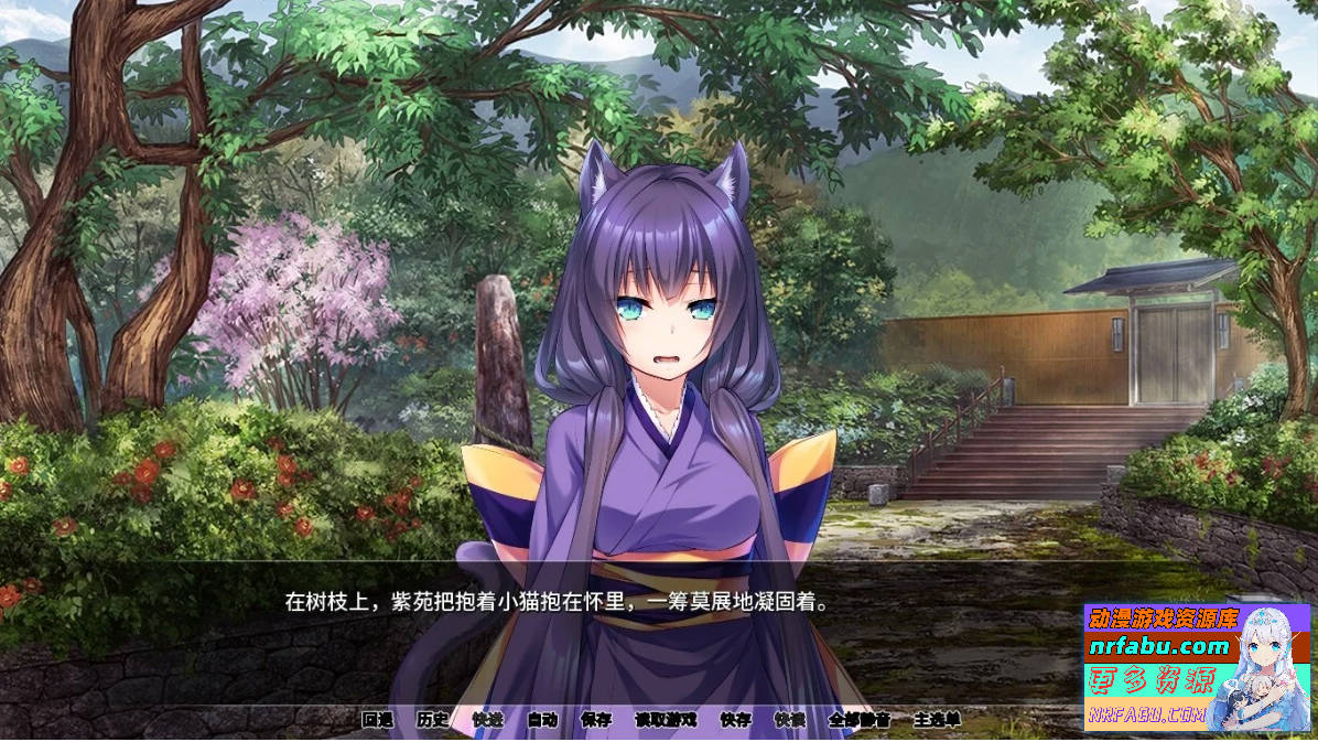 图片[2]-[Miel]兽娘萌娘温泉旅馆 V1.2.1 双端STEAM官方中文版