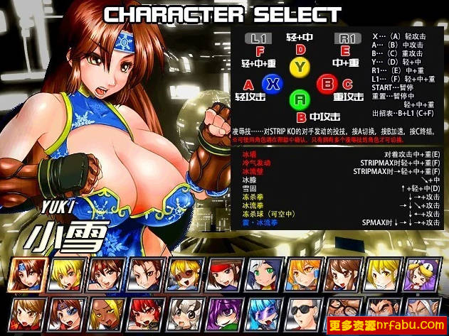 Strip Fighter 5 V1.2hotfix STEAM官方中文豪华完整版+DLC-GKACG