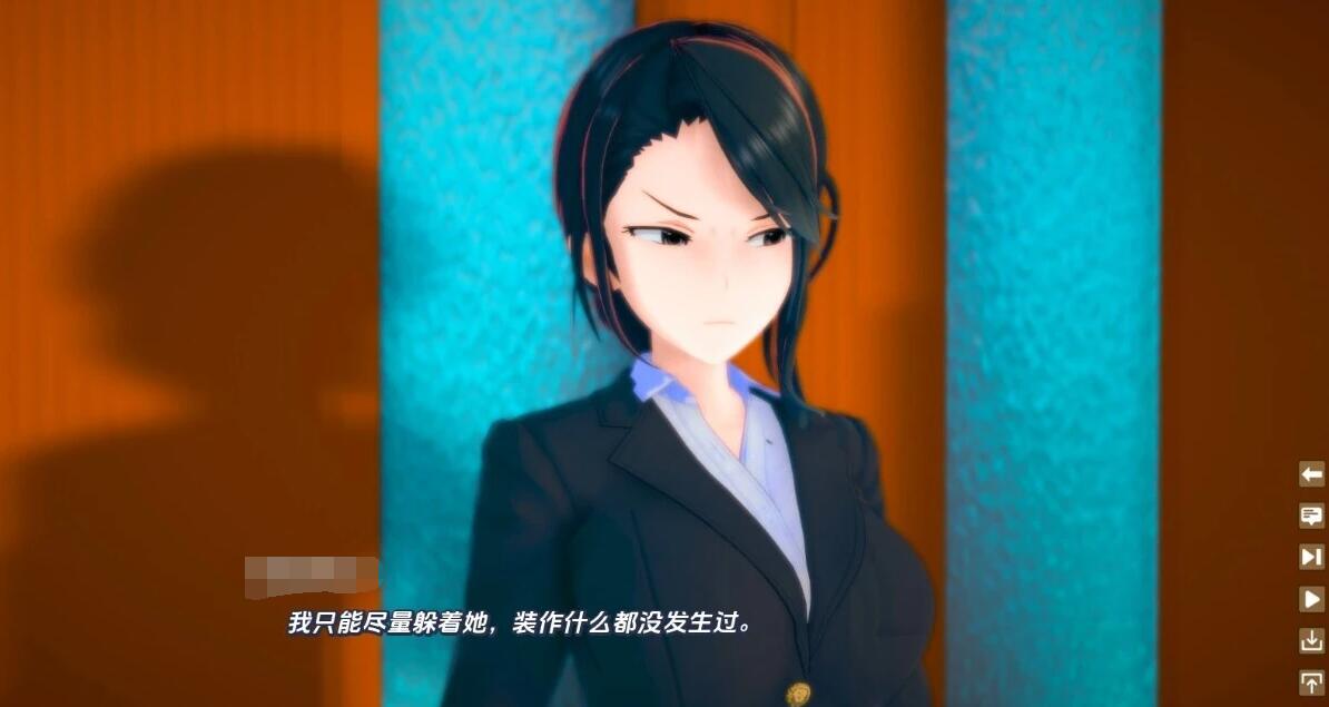 图片[2]-破碎的梦想 Broken Dreams V0.4 双端汉化版