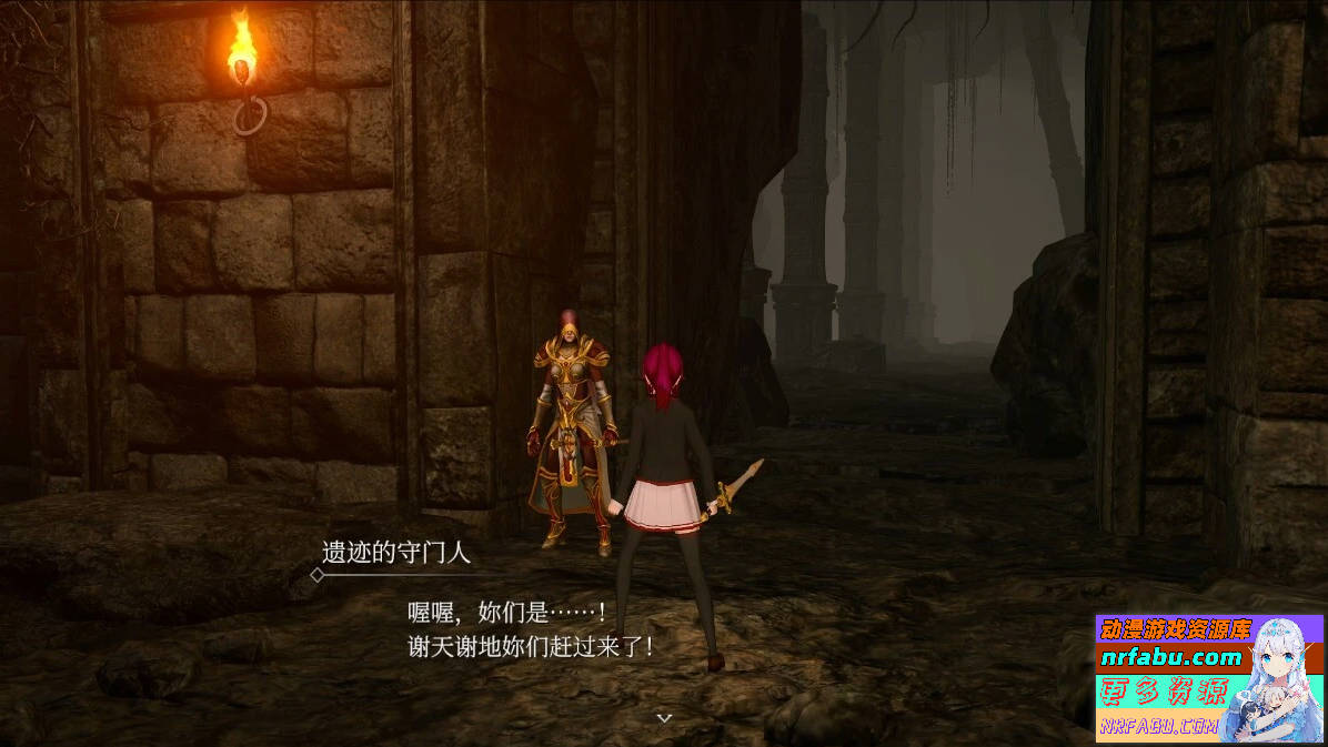 图片[11]-H黑魂-银魔天堂 Succubus Heaven V20250208 STEAM官方中文版