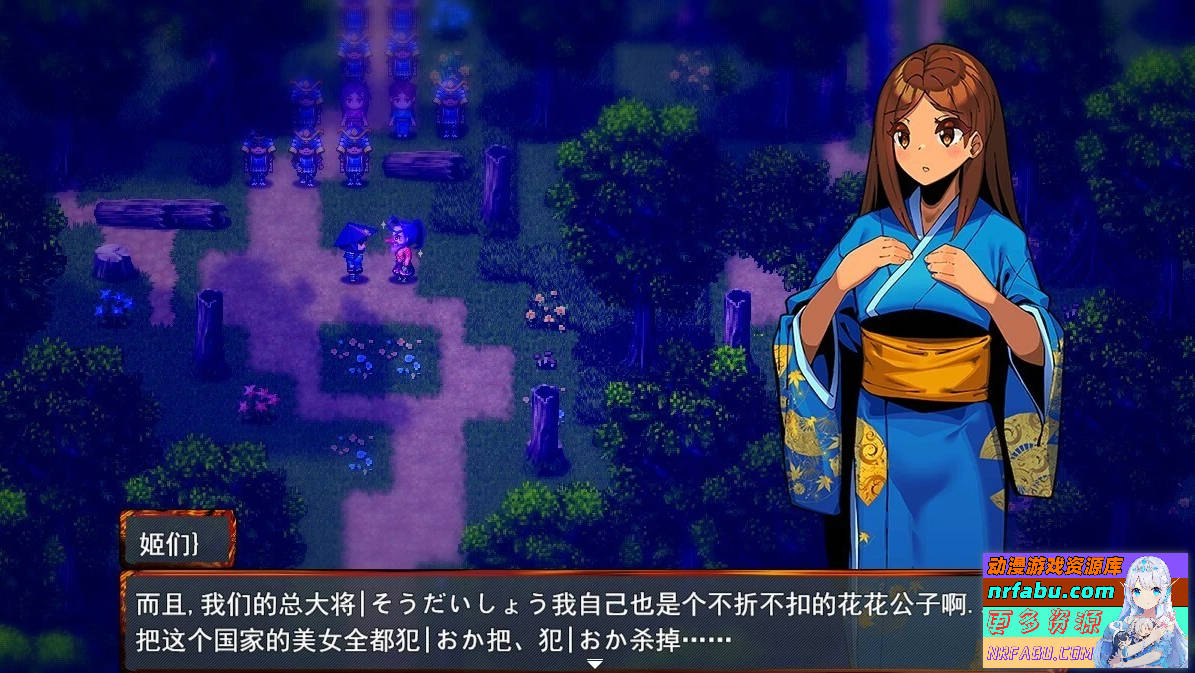 图片[5]-勇者的野望 V0.02 AI汉化版+CG包