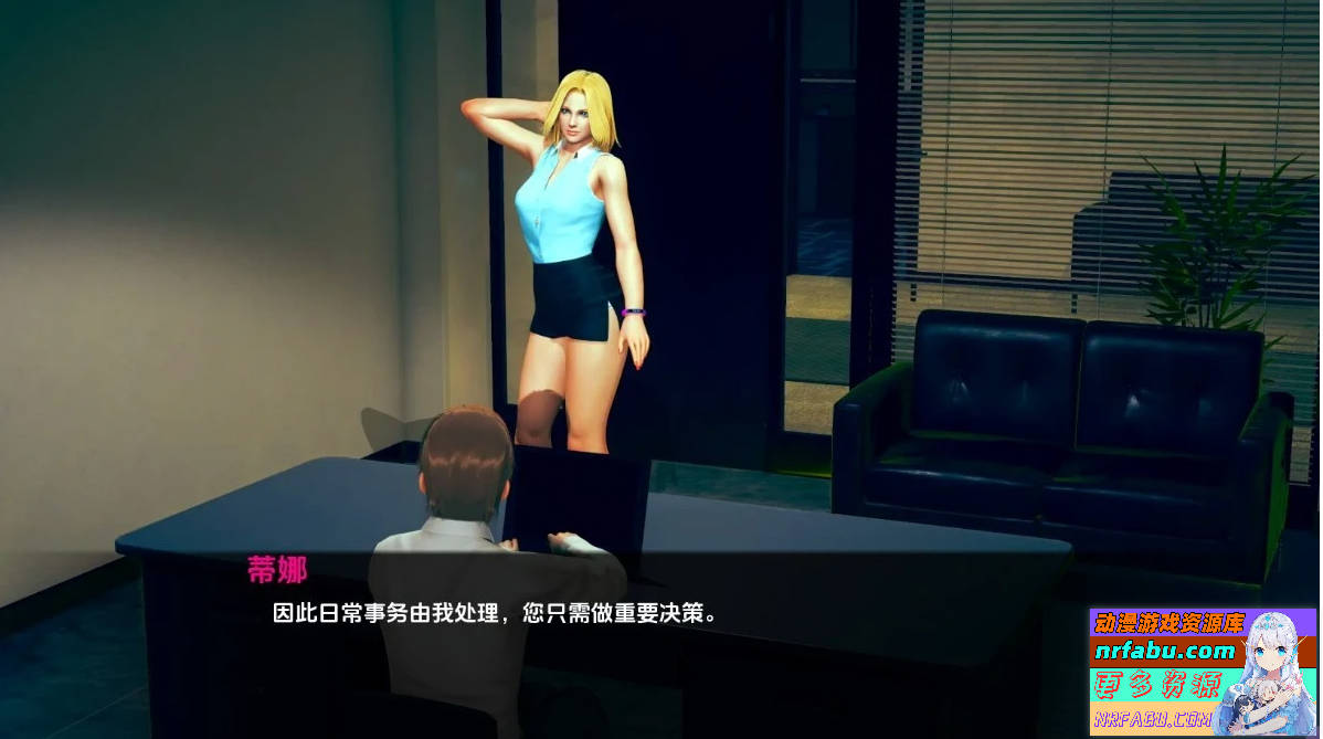 图片[4]-如果我能改变 If I Could Change V0.2 双端汉化步兵版