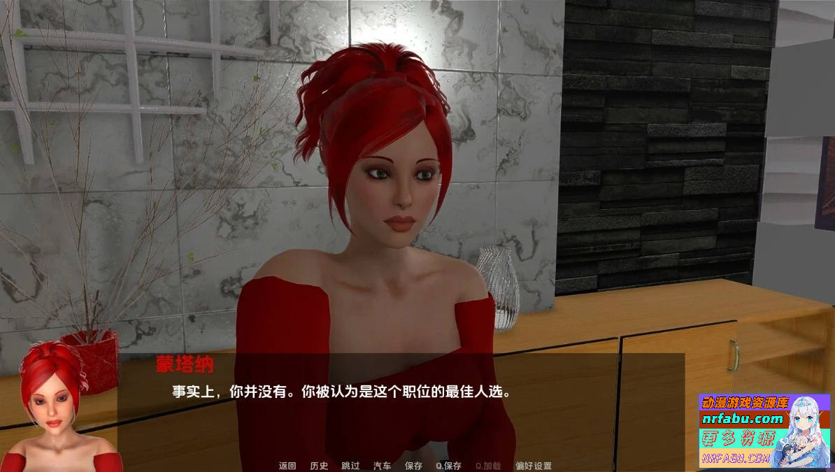 图片[2]-扶她实验 The Futa Experiment V0.8 双端汉化步兵版