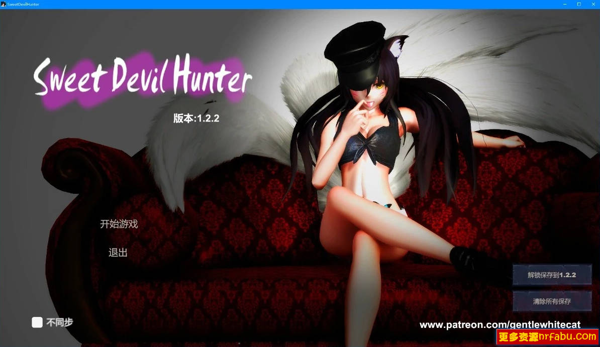 甜心恶魔猎手 V1.2.2 精翻汉化完结版-GKACG