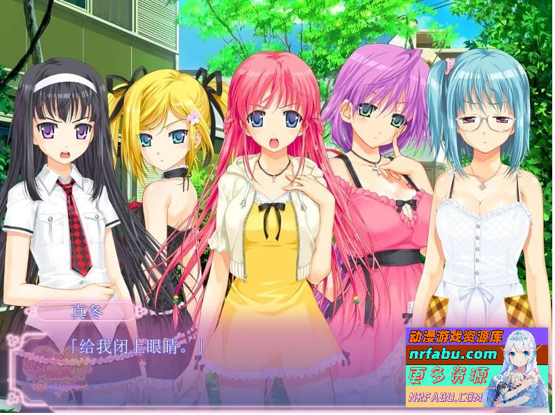 图片[10]-彼女×彼女×彼女 本篇+FD 汉化版
