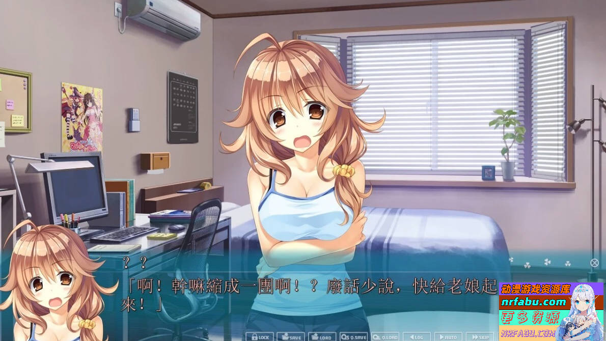 图片[6]-PRIMAL HEARTS 2 STEAM官方中文版