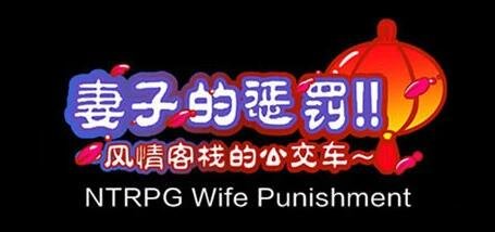无尽迷宫：恶女末途 V1.0.7 STEAM官方中文版+DLC-GKACG