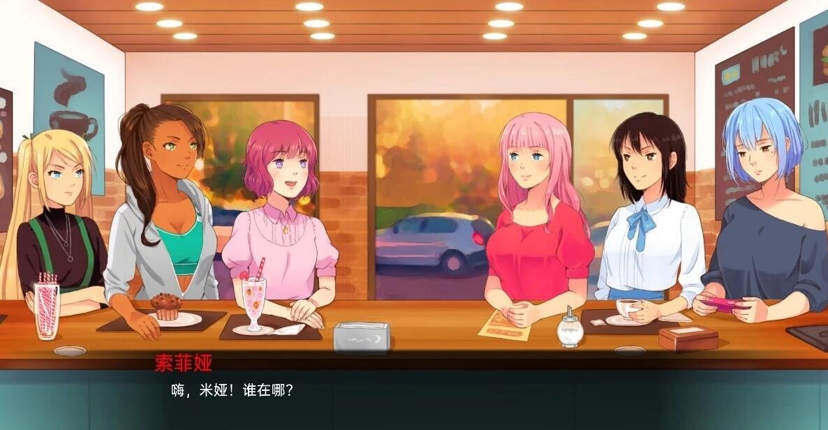 图片[9]-我女朋友的朋友 V1.5B 双端汉化版