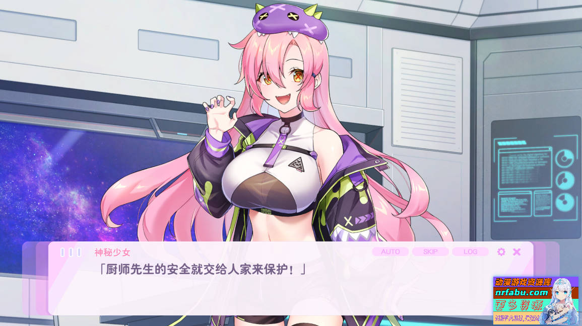 图片[10]-暴食的怪兽公主:惑星美食之旅 V1.085 STEAM官中步兵版