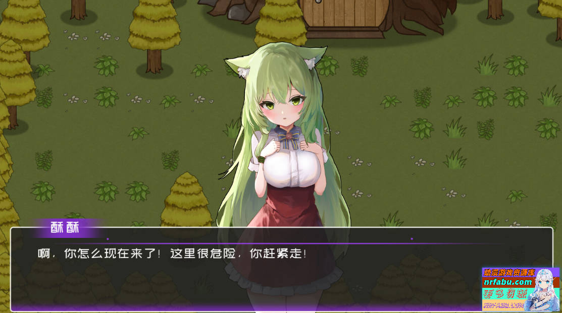图片[10]-黄毛漂流记 V1.6.0.5 STEAM官方中文步兵版