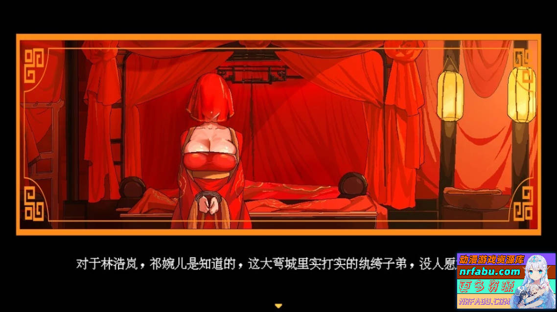 图片[3]-合欢宗女修传 Ver0.175 官方中文版