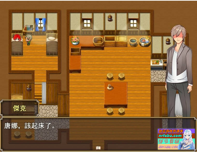 图片[10]-夜莺-兼职工会 Philomel Chapter1 B17007814 STEAM官方中文版