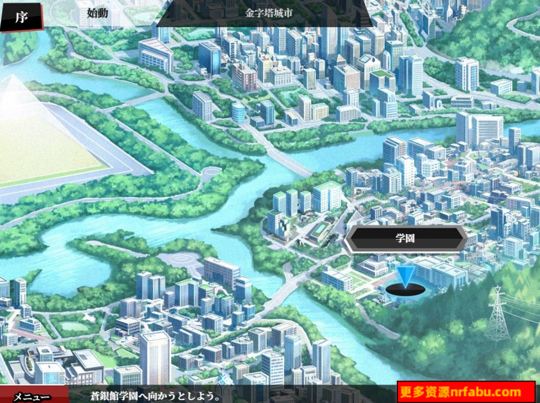图片[5]-命运:尘埃帝国和天作之合Fate Empire of Dirt 双端AI汉化