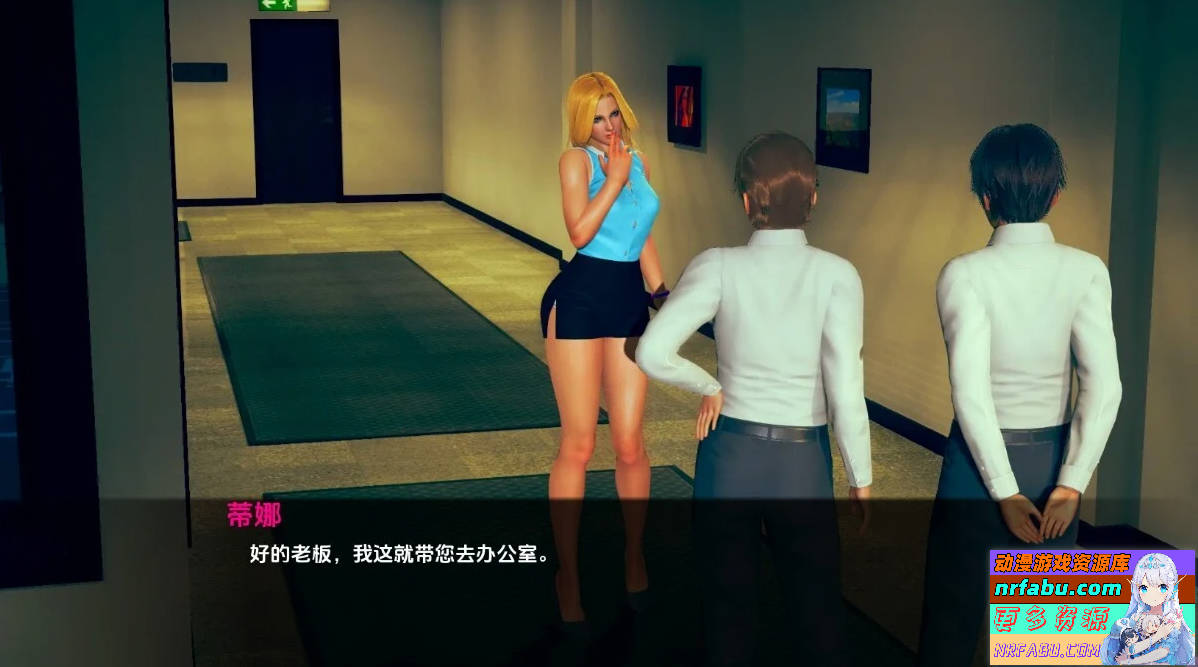 图片[5]-如果我能改变 If I Could Change V0.2 双端汉化步兵版
