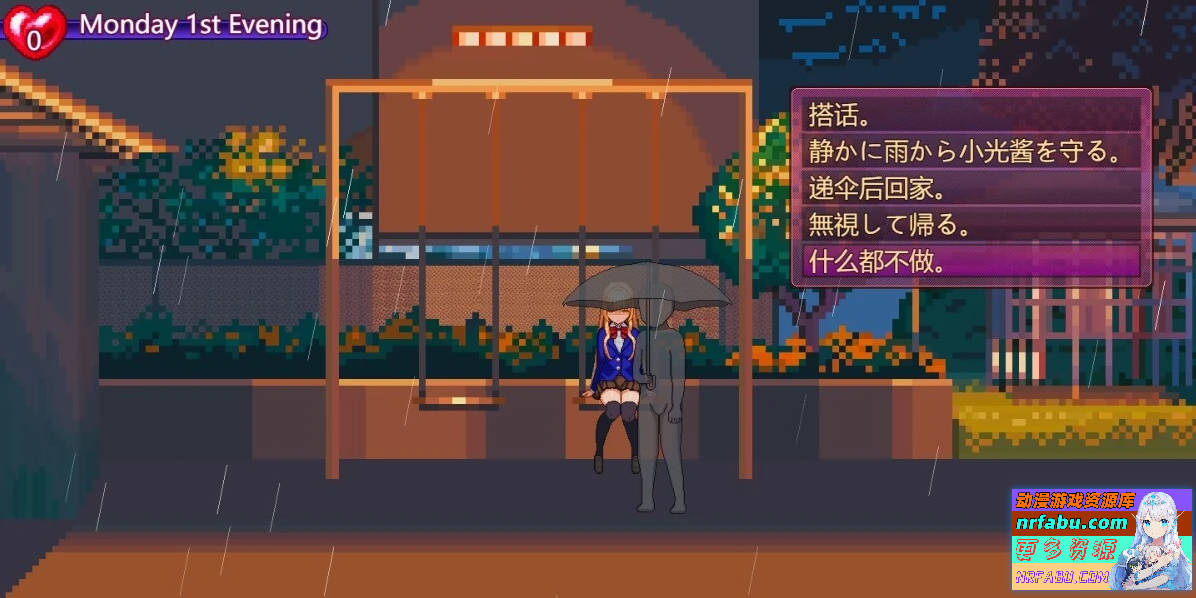 图片[4]-邻家堕天使 The Fallen Angel Next Door V2.3 AI汉化版