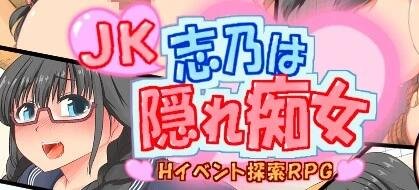 如胶似漆双胞胎 精翻汉化硬盘版-GKACG