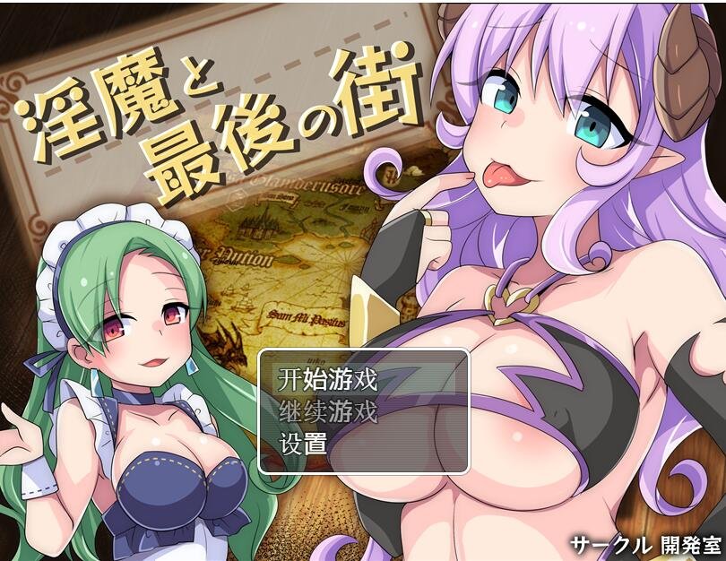 [SSTM]琳特·路克罗茲~圣盾骑士 Ver1.40b 汉化版-GKACG