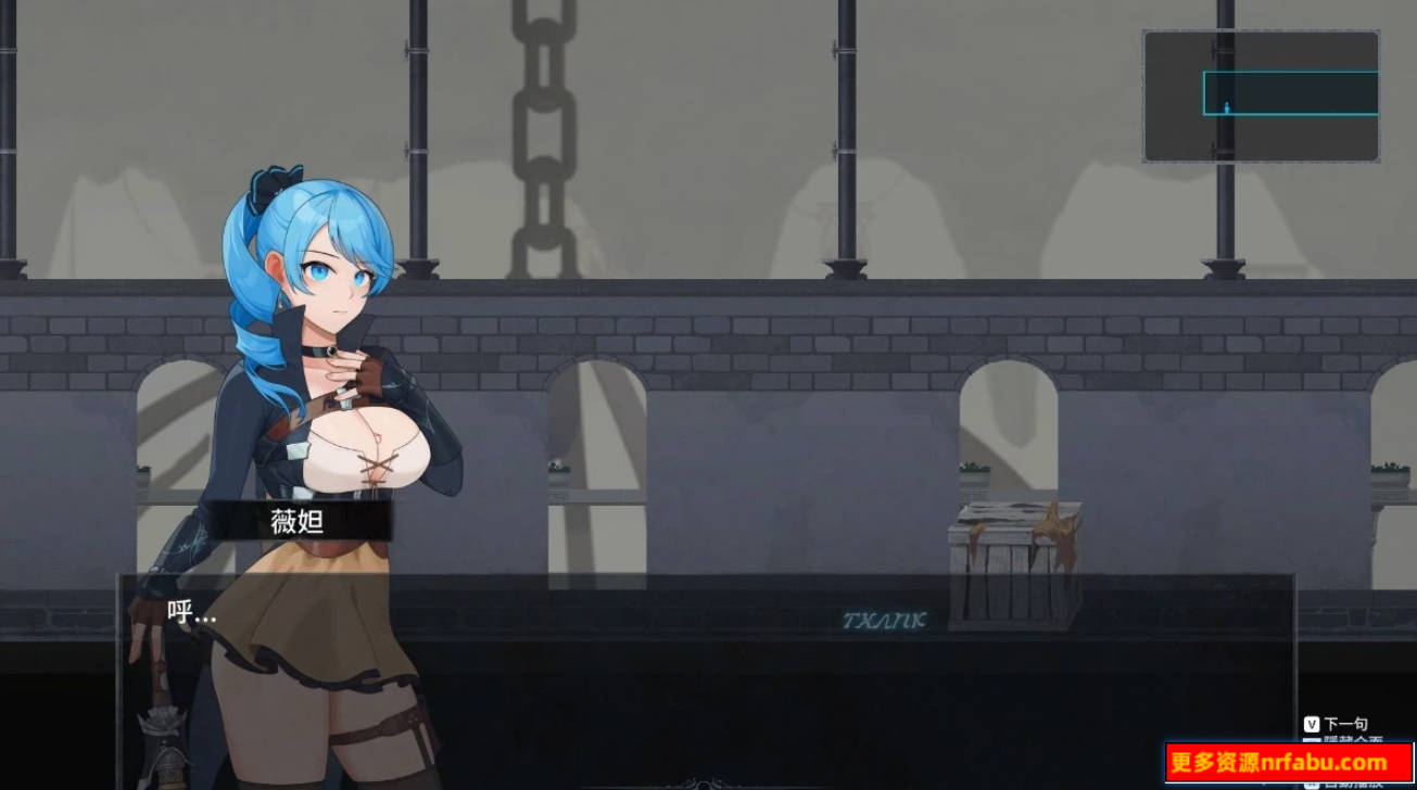 图片[2]-永恒的欠损La Vitalis:Immortal Loss V0.07.1 STEAM官中步兵版