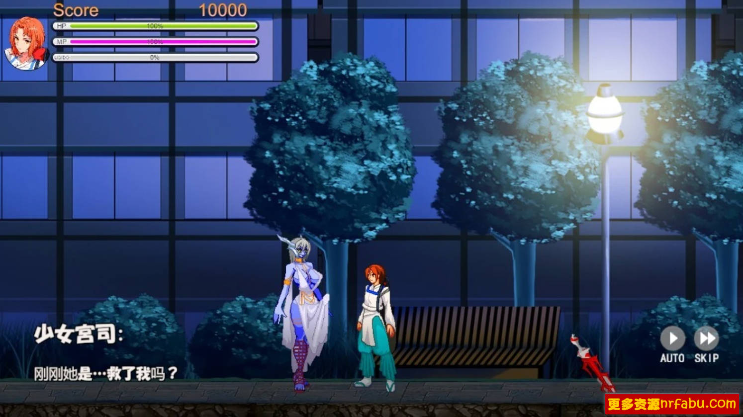 图片[6]-无双记忆：女神官 ARATAMAKAMI B13266644 STEAM官方中文版