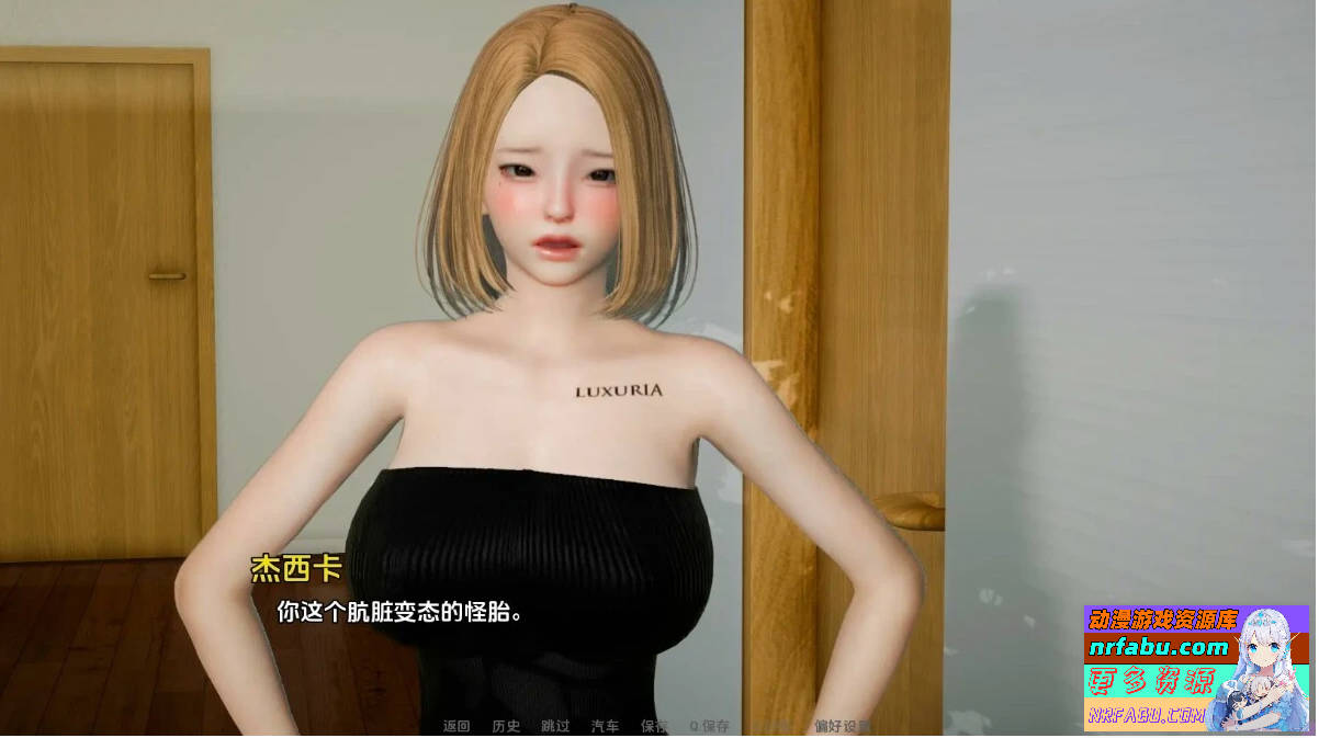 图片[6]-回归者-调节器 V0.6 双端汉化步兵版