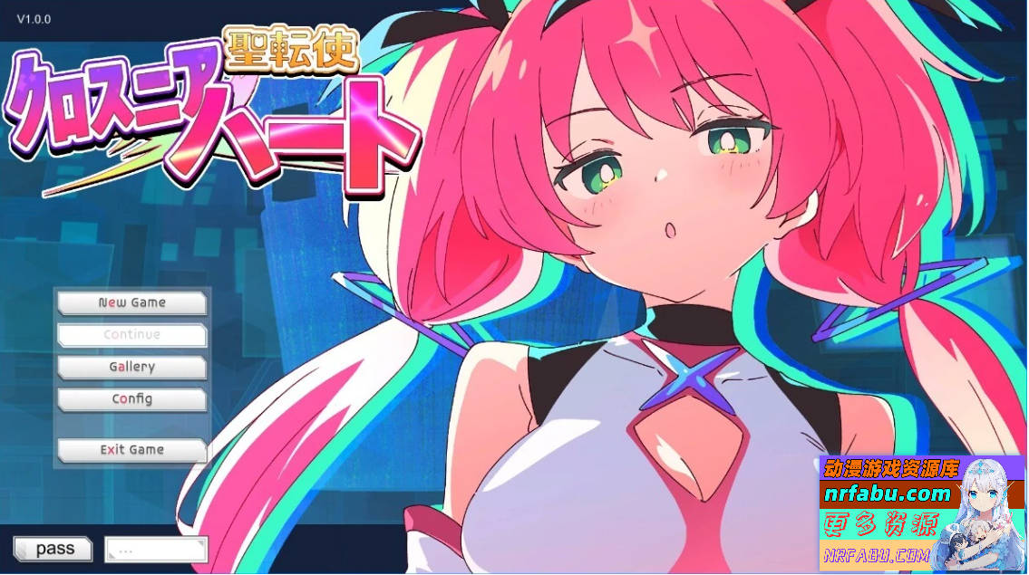 圣转使 克洛斯妮亚之心 AI汉化版-GKACG