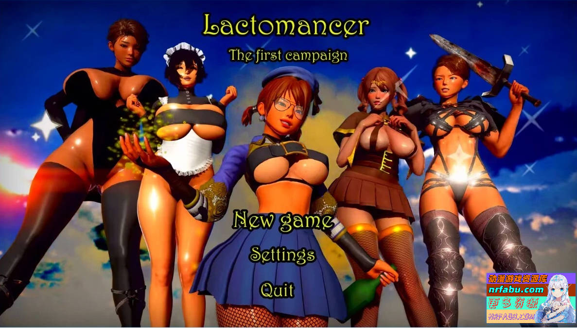 第一场战役 Lactomancer The first V1.0 双端汉化步兵版
